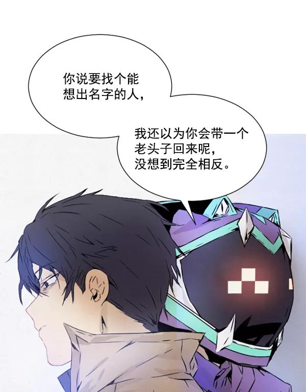 第202页