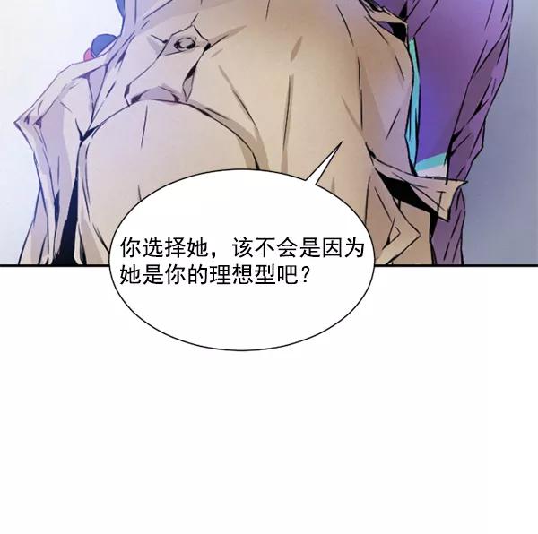 第203页