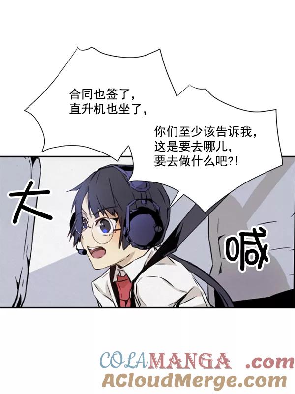 第213页