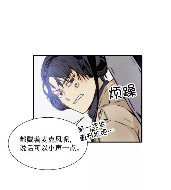 第214页
