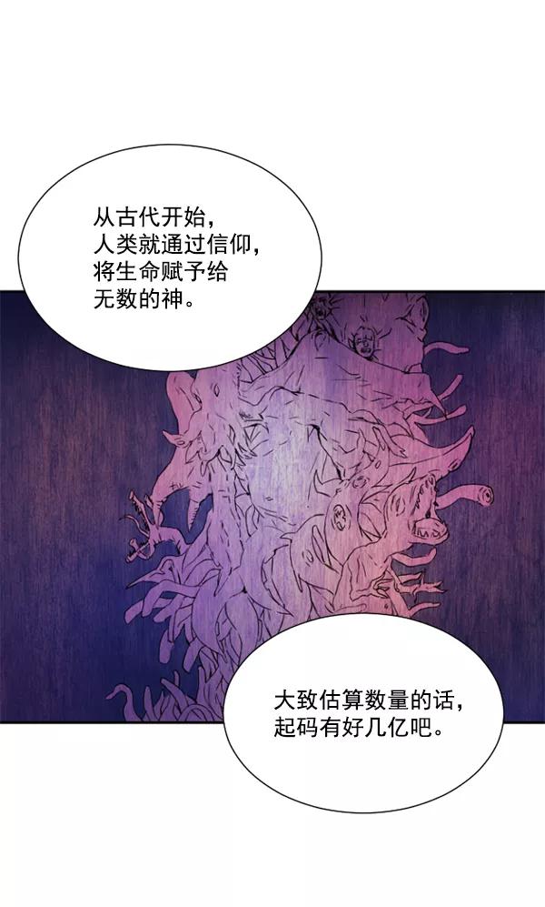 第220页