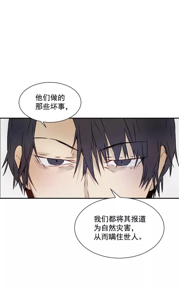 第223页