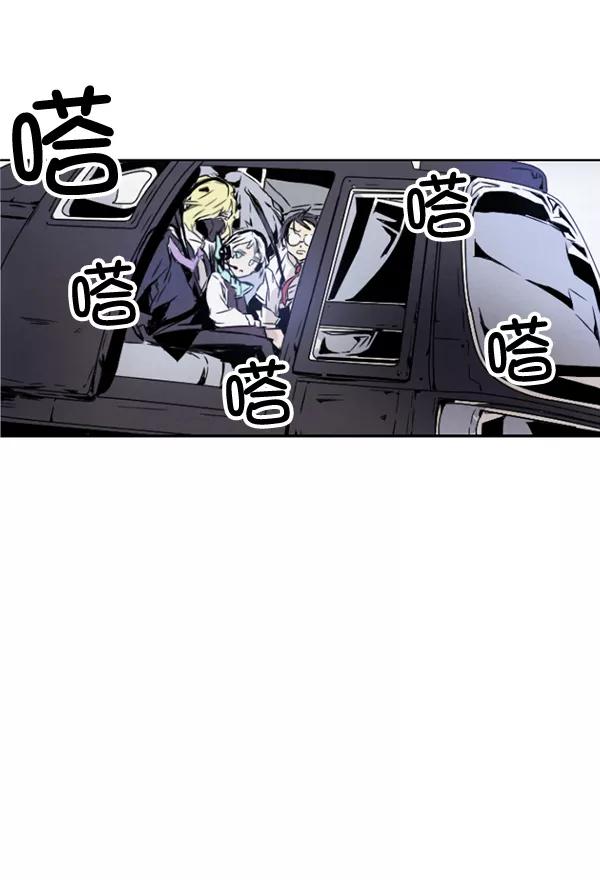 第231页