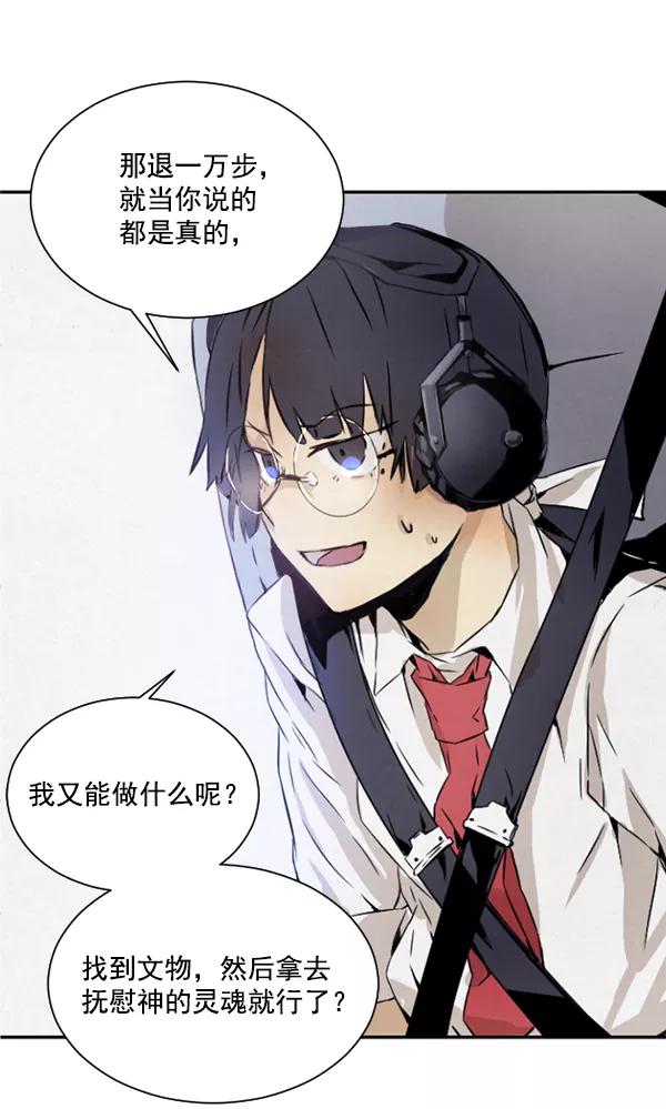 第232页
