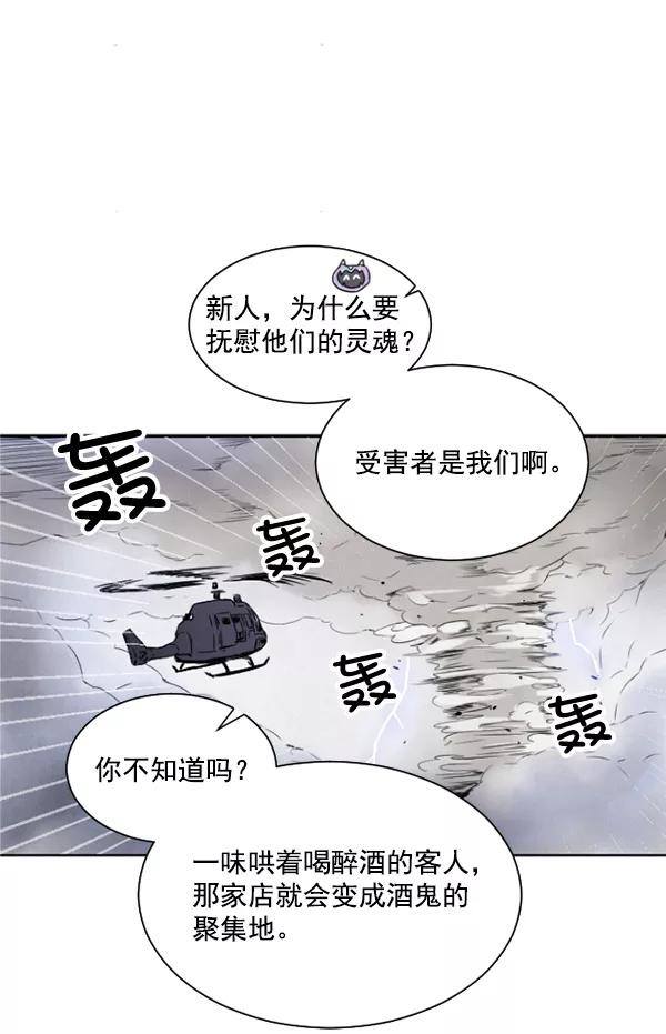 第234页