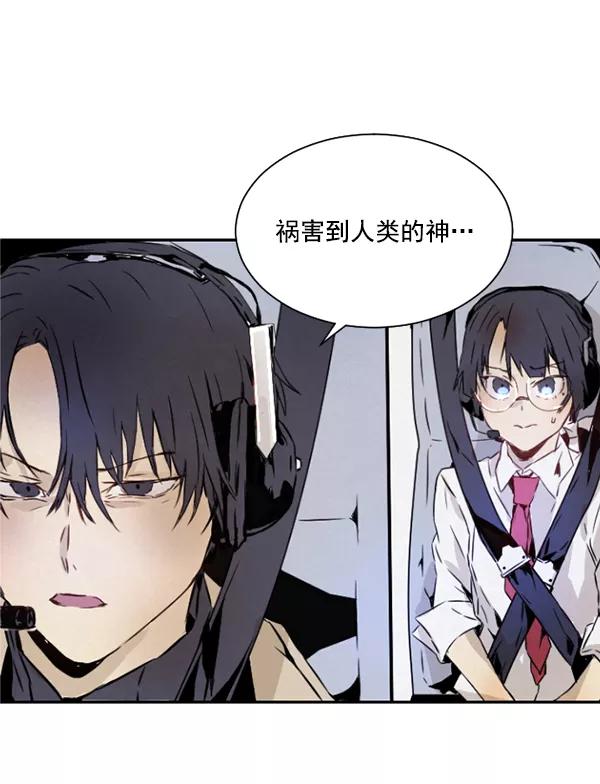 第236页