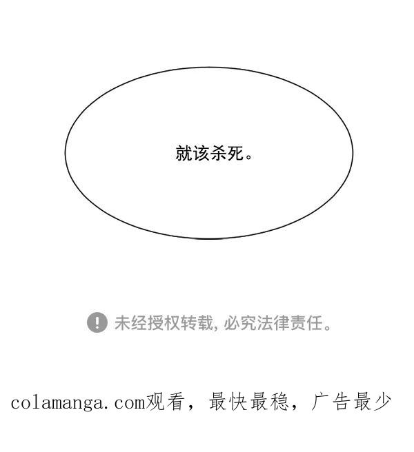 第244页