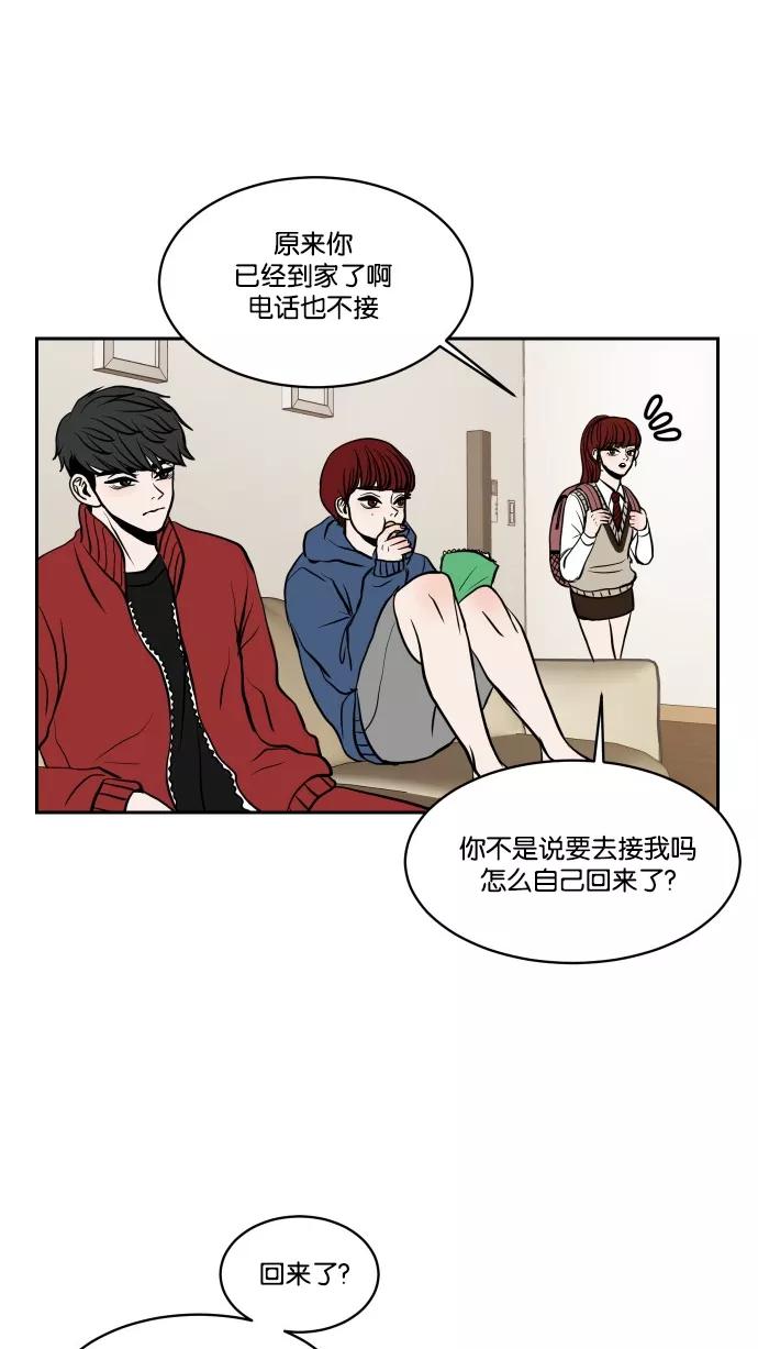 第42页