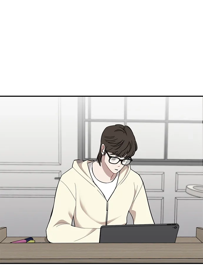 清醒点，女孩！ 第84话 第13页