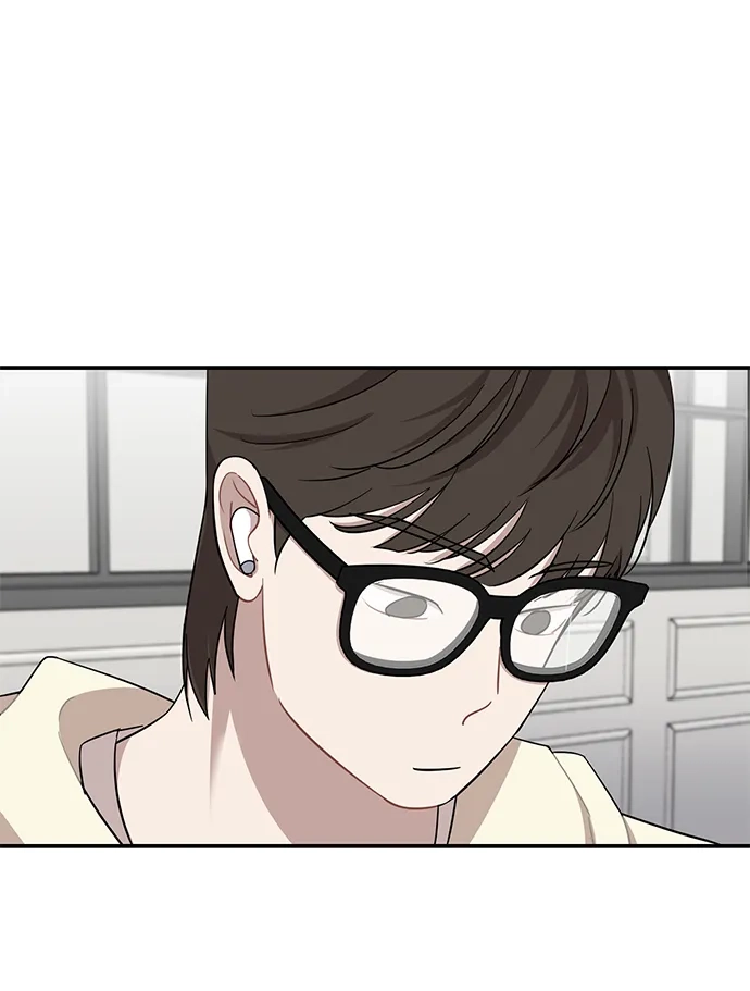 清醒点，女孩！ 第84话 第14页