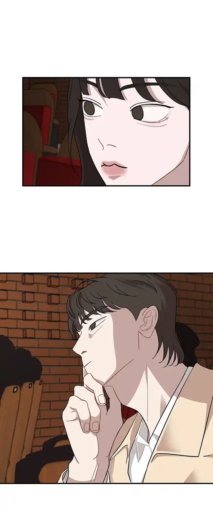 清醒点，女孩！ 第86话 第42页