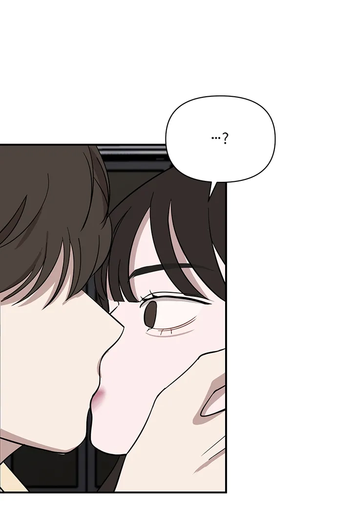 清醒点，女孩！ 第86话 第67页