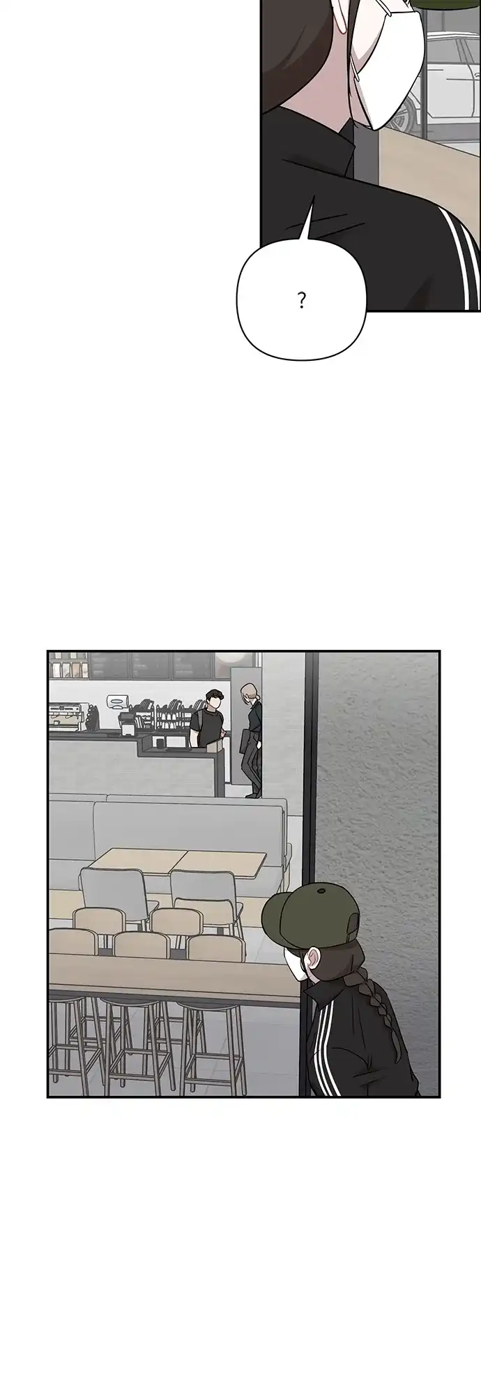 清醒点，女孩！ 第87话 第43页