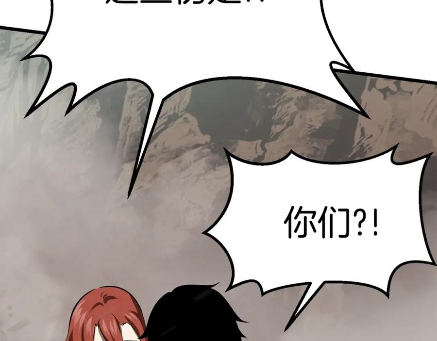 第196页