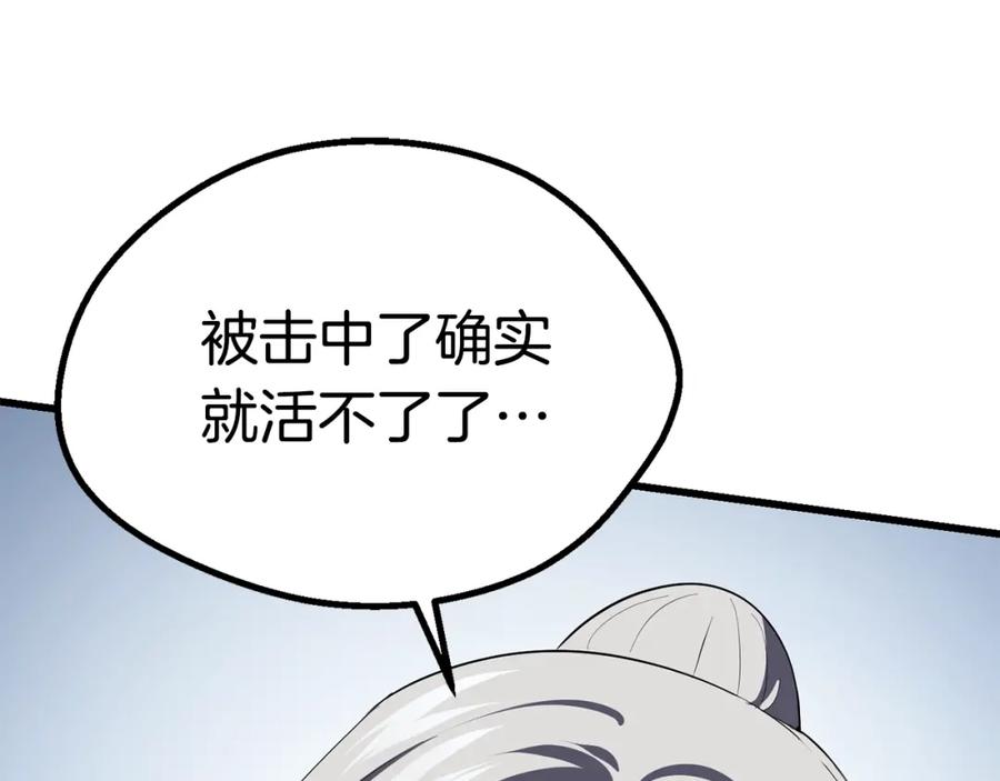 第200页