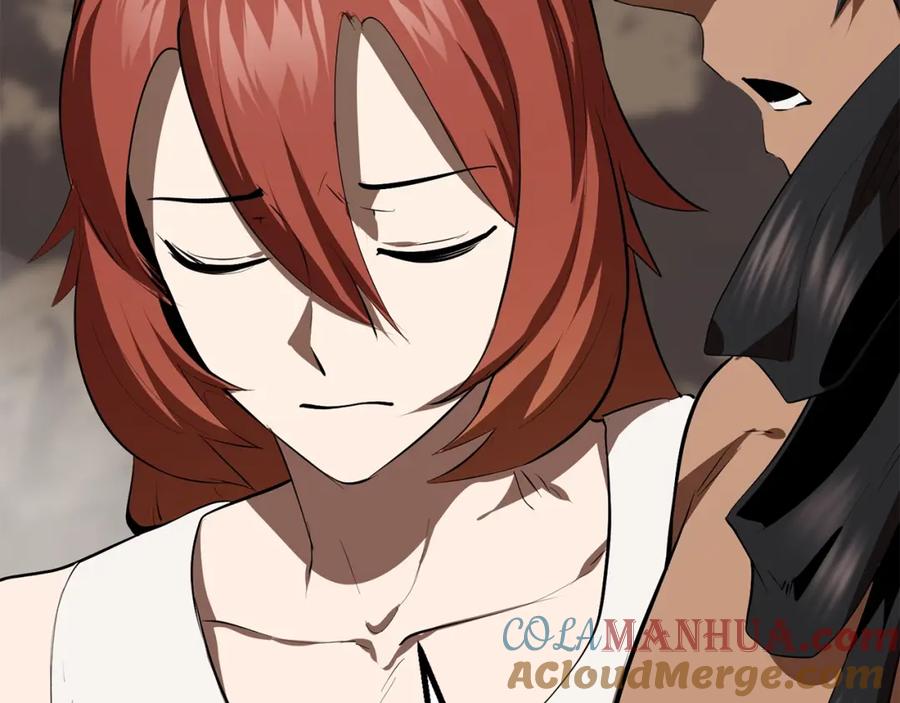 第205页