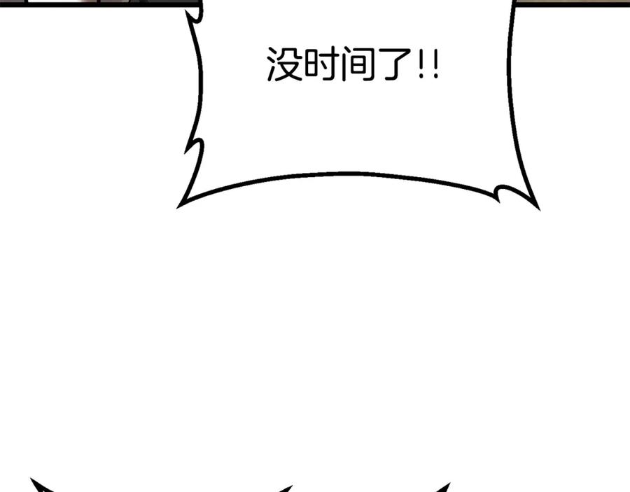 第215页