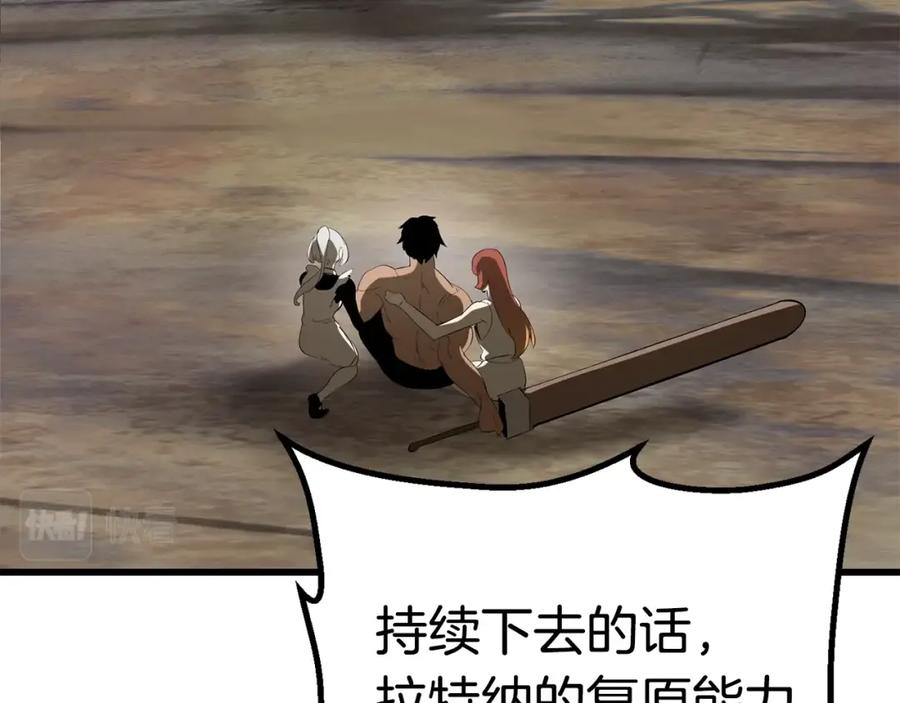 第218页