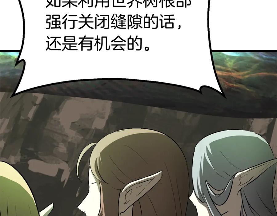 第220页