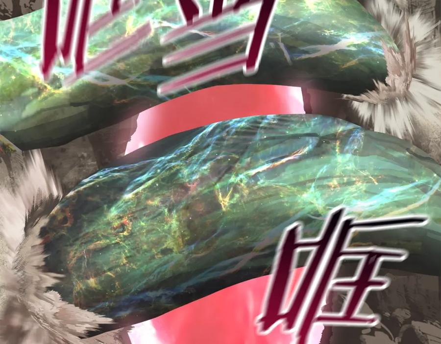 第231页