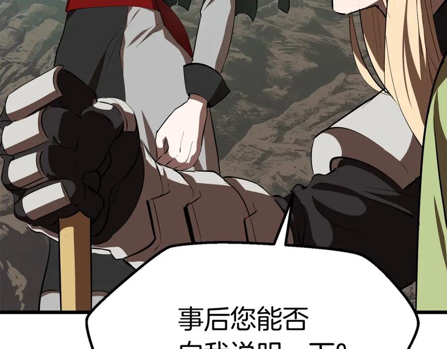 第235页