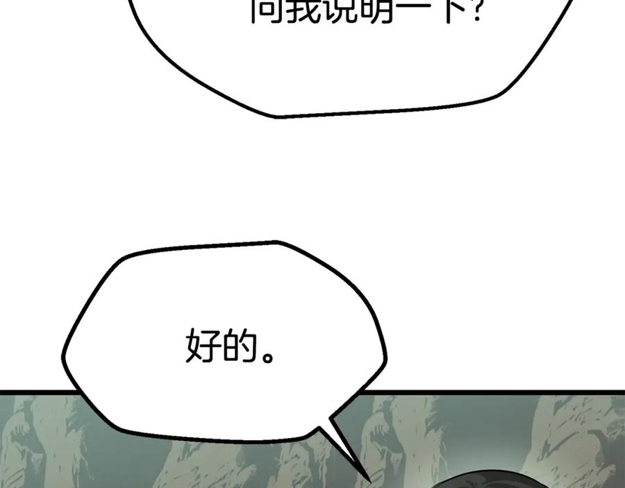 第236页