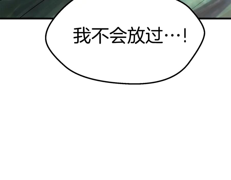 第251页