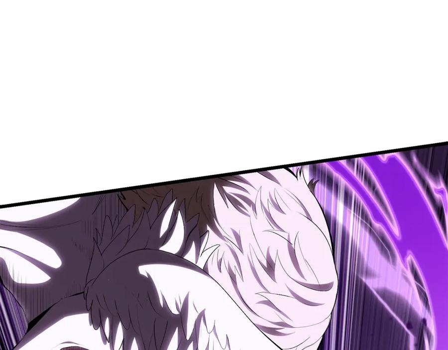 第256页