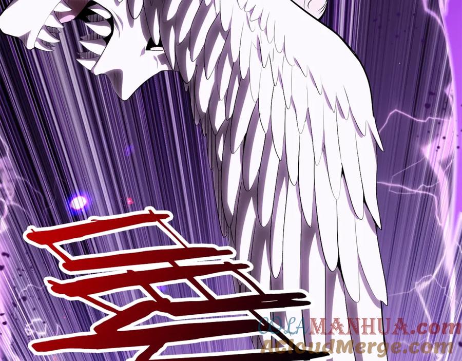 第257页