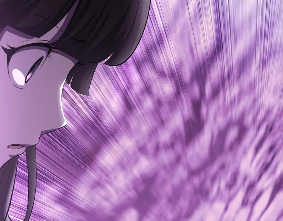 第262页