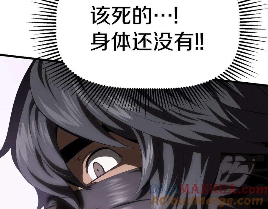 第265页