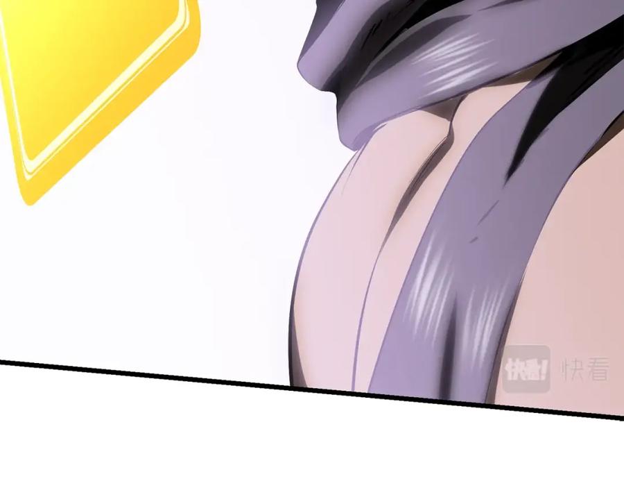 第267页