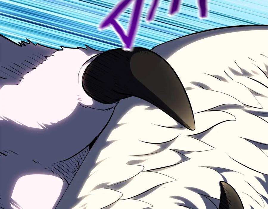 第270页