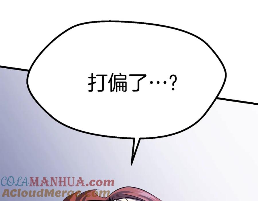 第277页