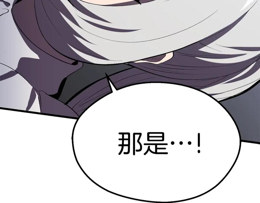 第280页