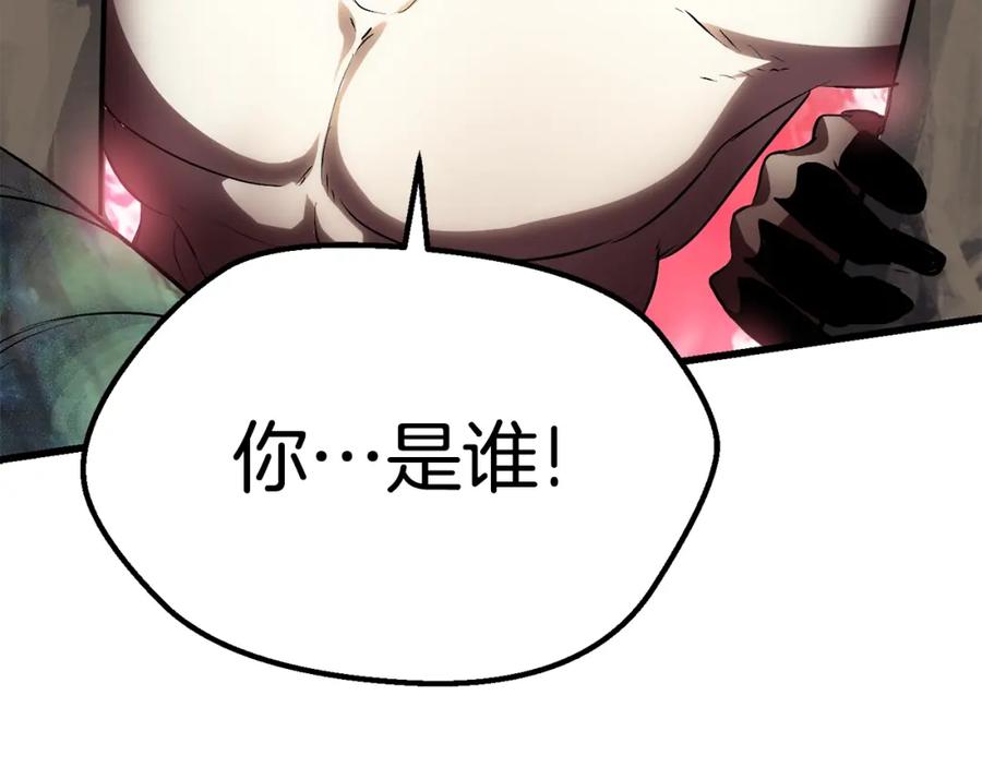 第284页