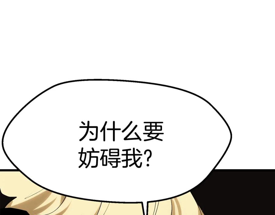 第286页