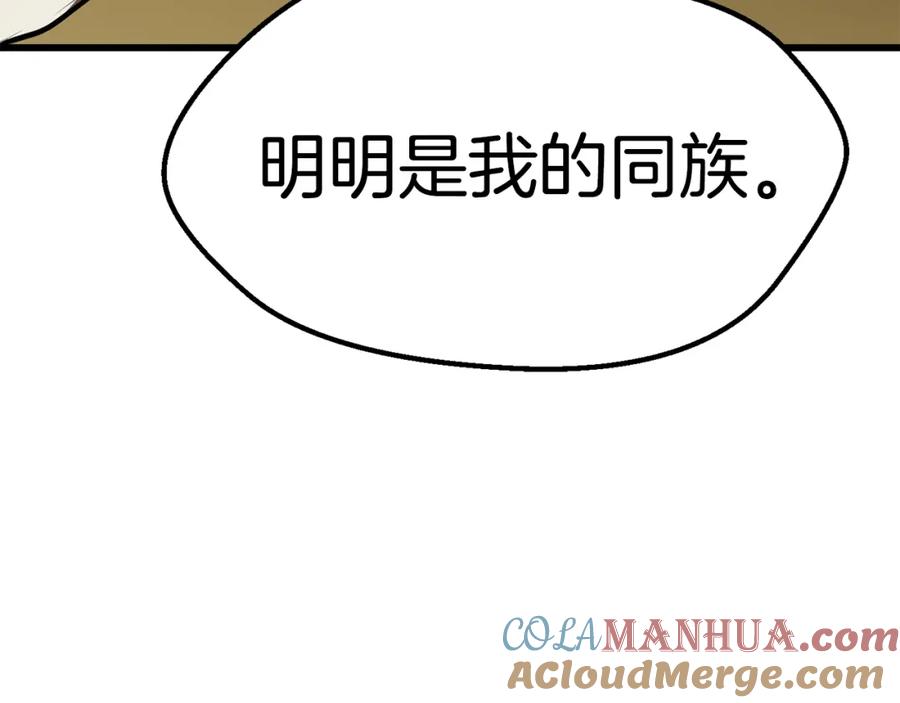 第289页