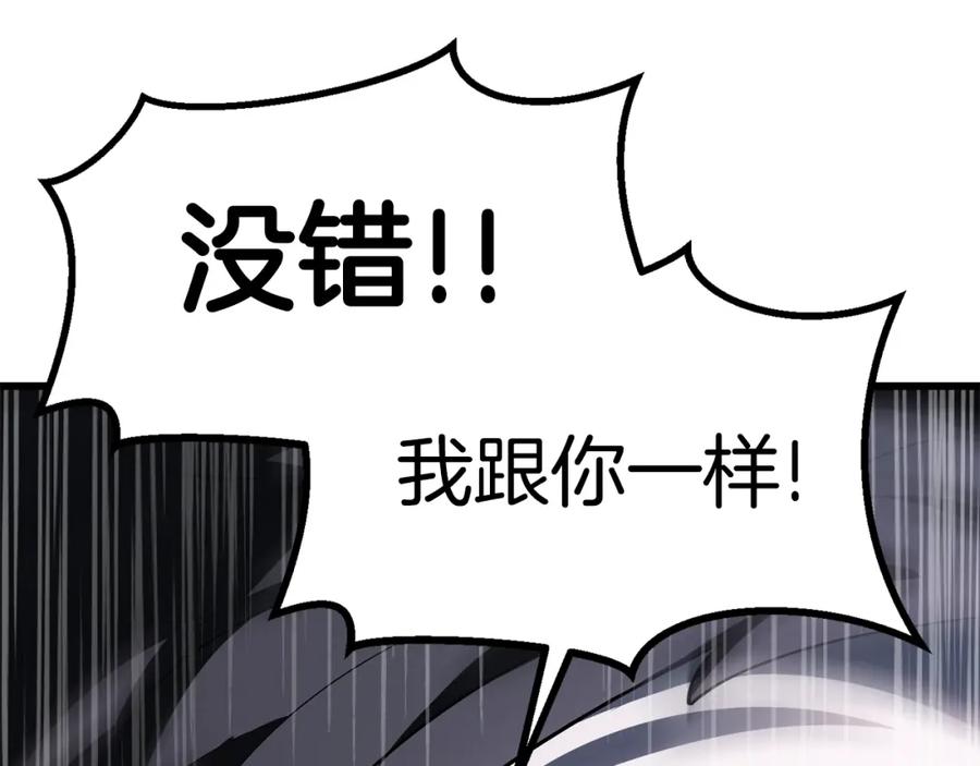 第290页