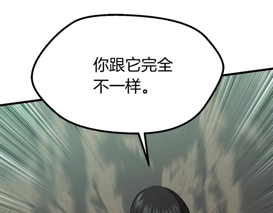 第299页
