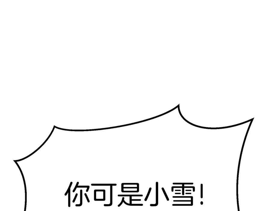 第302页