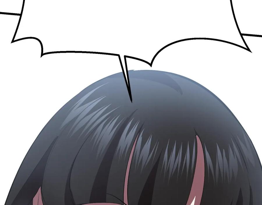 第303页