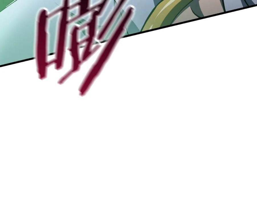 第320页