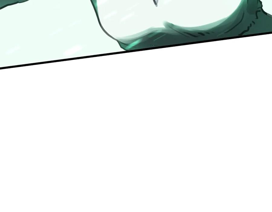 第332页