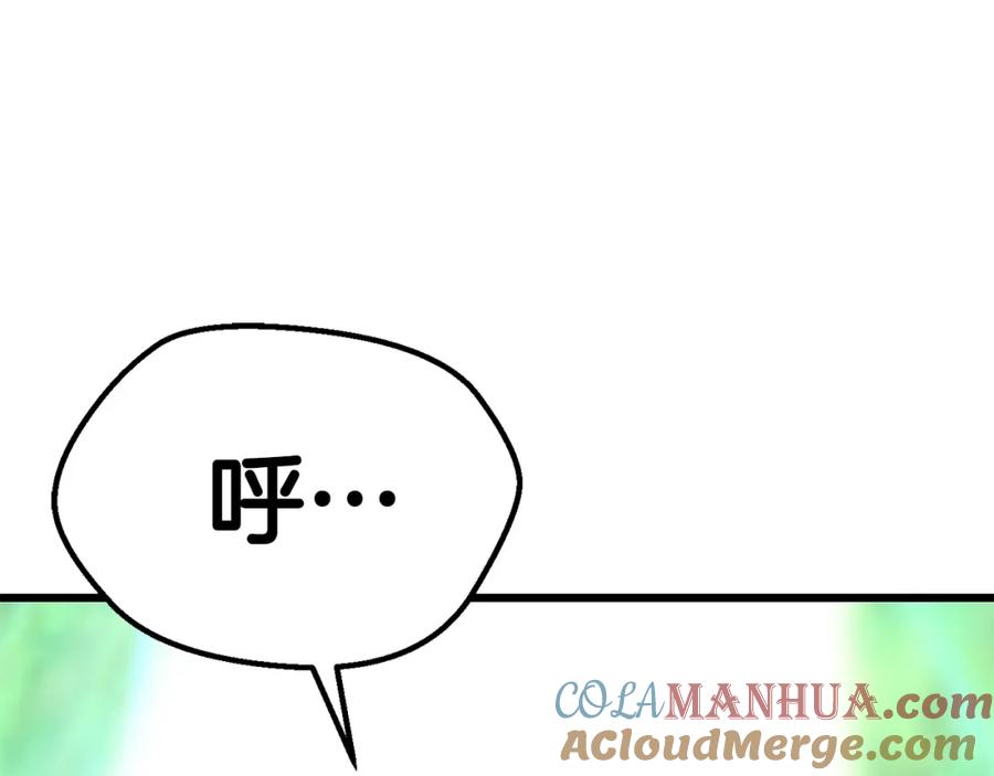 第353页