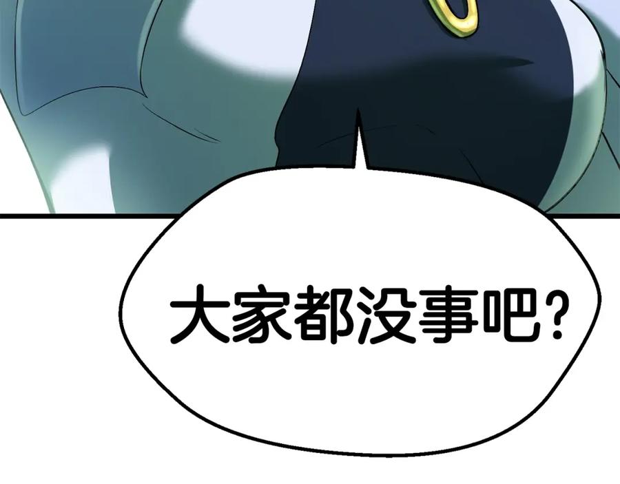 第356页
