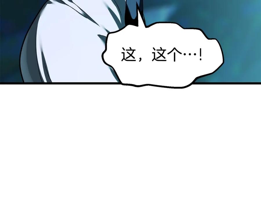 第199页