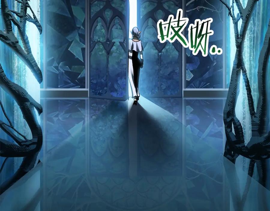 第208页