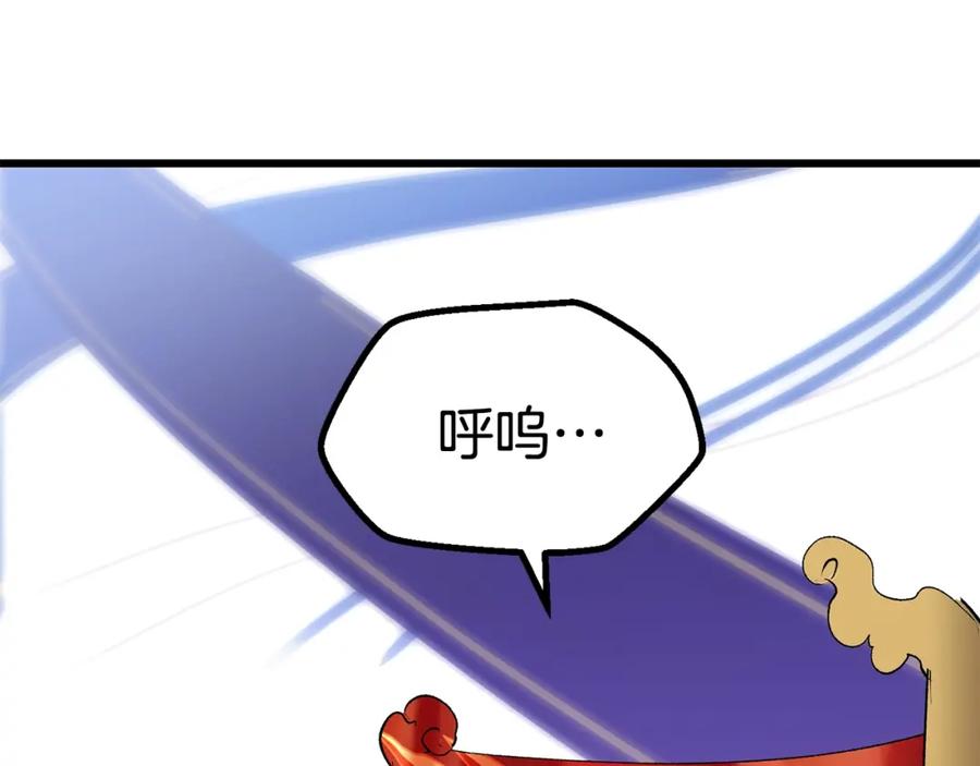 第216页