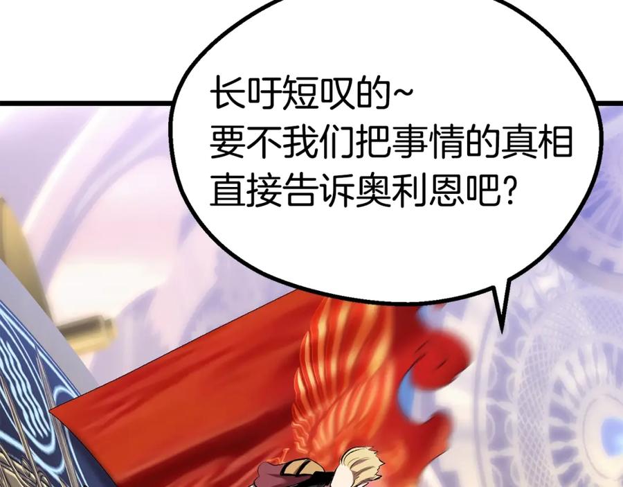 第220页